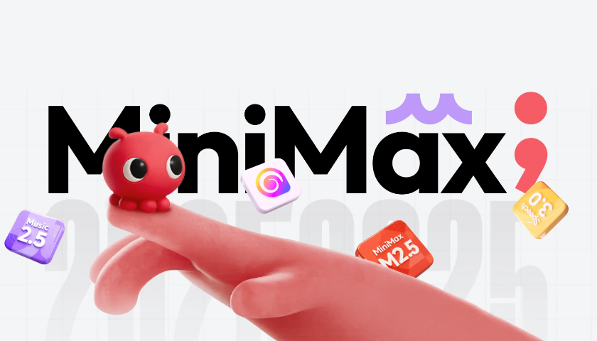 B端提速、毛利激增，MiniMax跑到新拐点