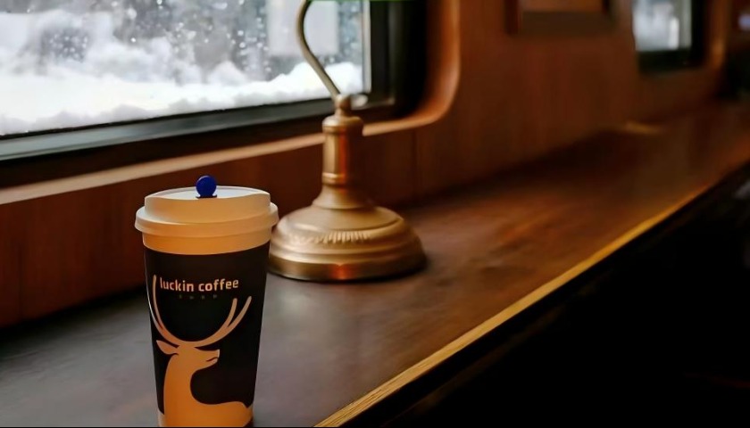 瑞幸的“两难”