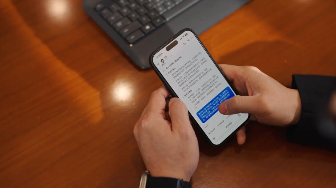 AI时代，企业家都在用豆包做什么？