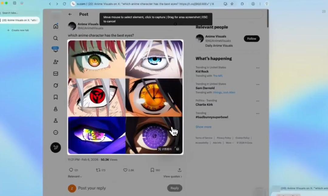 AI浏览器陷入“抄袭门”，美团的AI困境