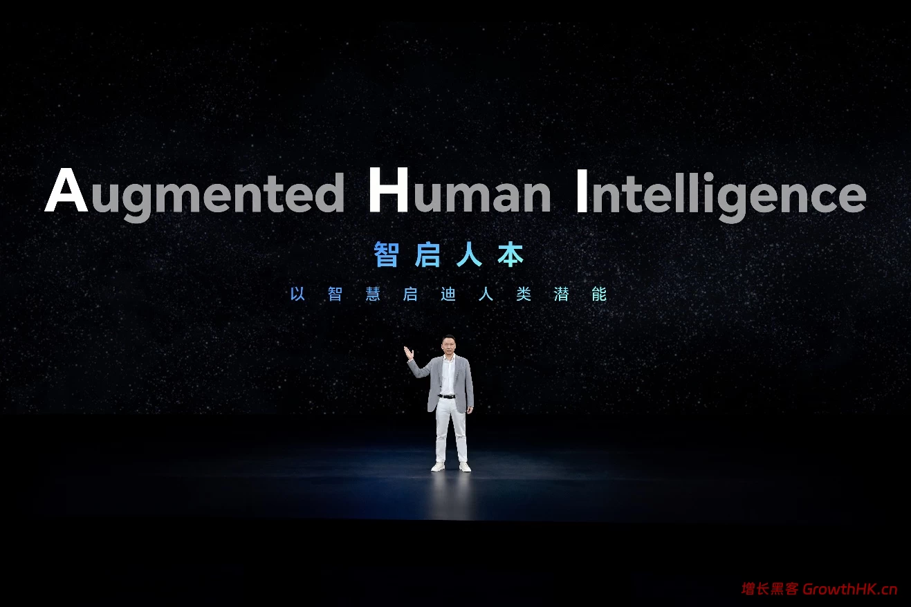 跨代领先全满贯折叠旗舰正式发布，荣耀Magic V6售价8999元起