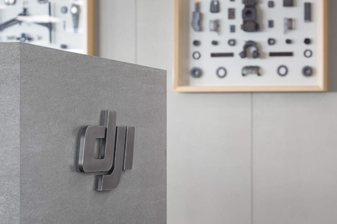 “千亿”大疆与它的人才“磁场”