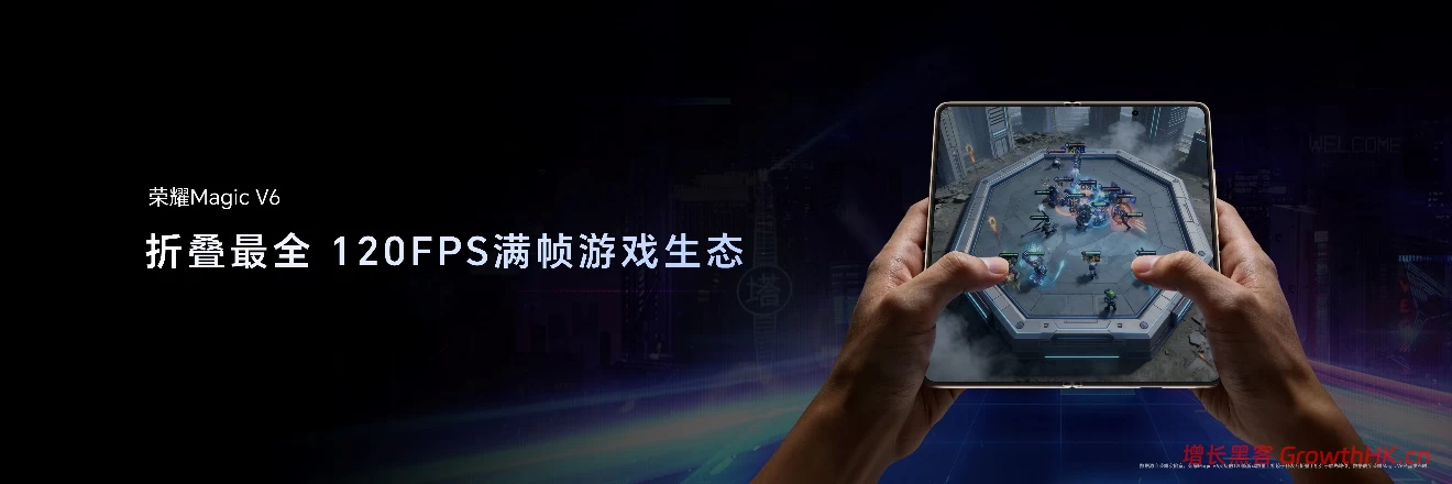 跨代领先全满贯折叠旗舰正式发布，荣耀Magic V6售价8999元起