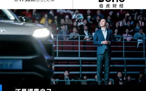 是时候重估蔚来了