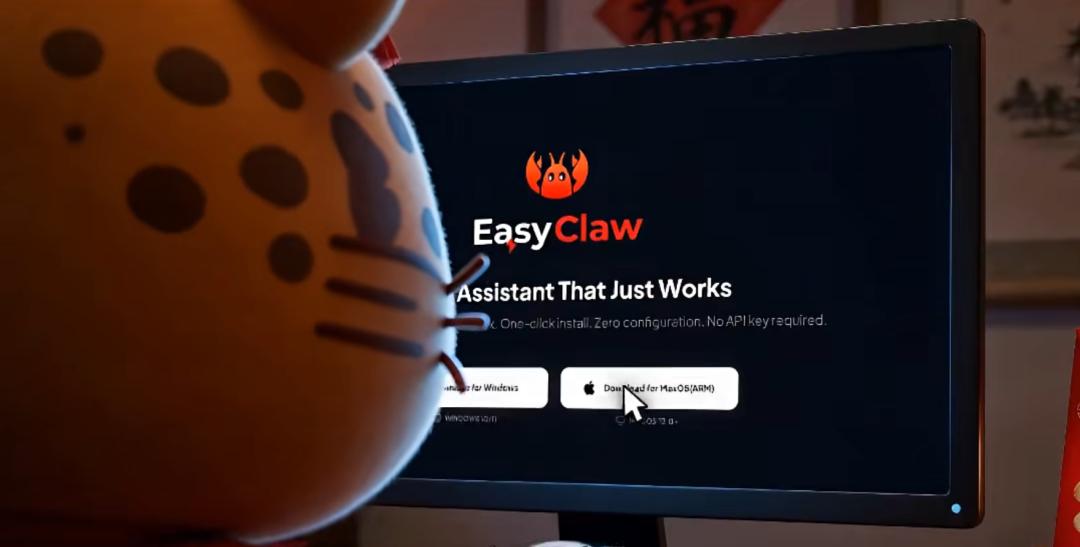 在EasyClaw上，我轻松养出了自己的AI“龙虾”