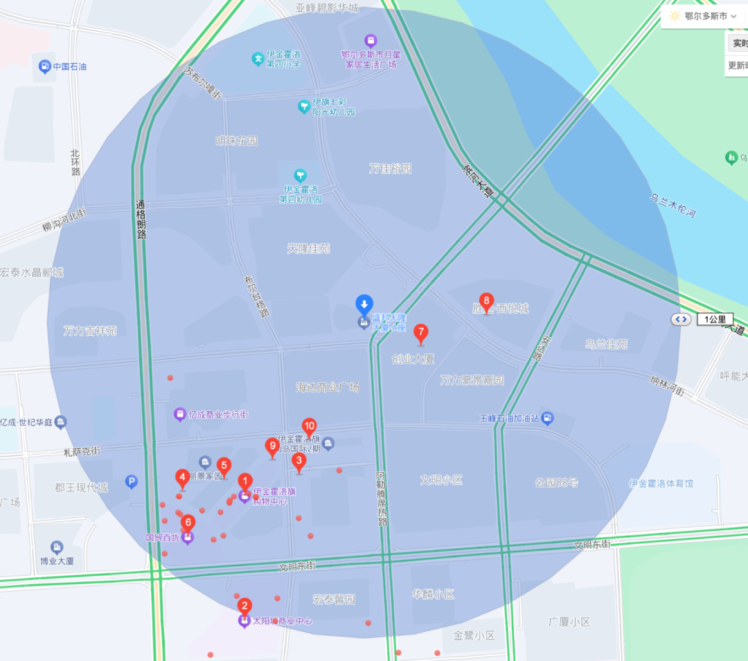 春运窗口后记：自进化的百度伐谋，和一条中国产业AI的真落地范式
