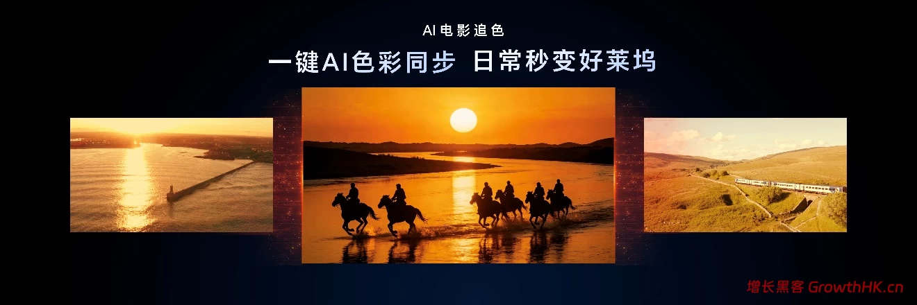 跨代领先全满贯折叠旗舰正式发布，荣耀Magic V6售价8999元起