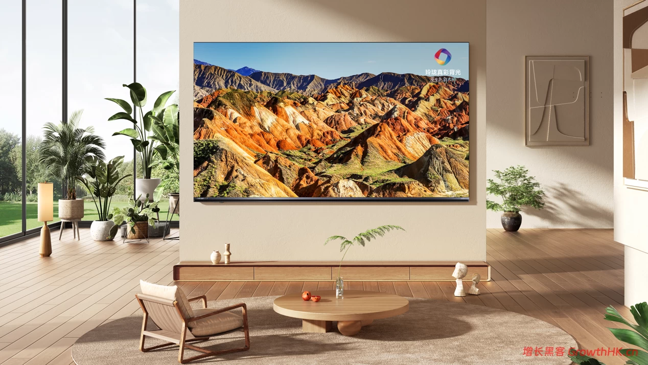 2026旗舰电视版本答案！海信发布RGB-Mini LED电视E7S Pro