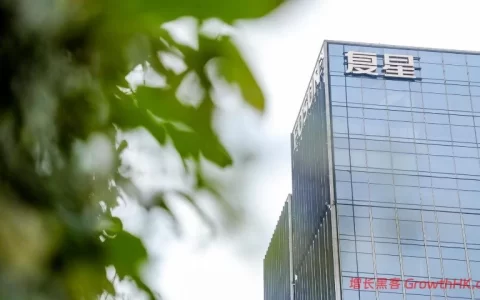 预亏超215亿！复星国际还在“刮骨疗毒”