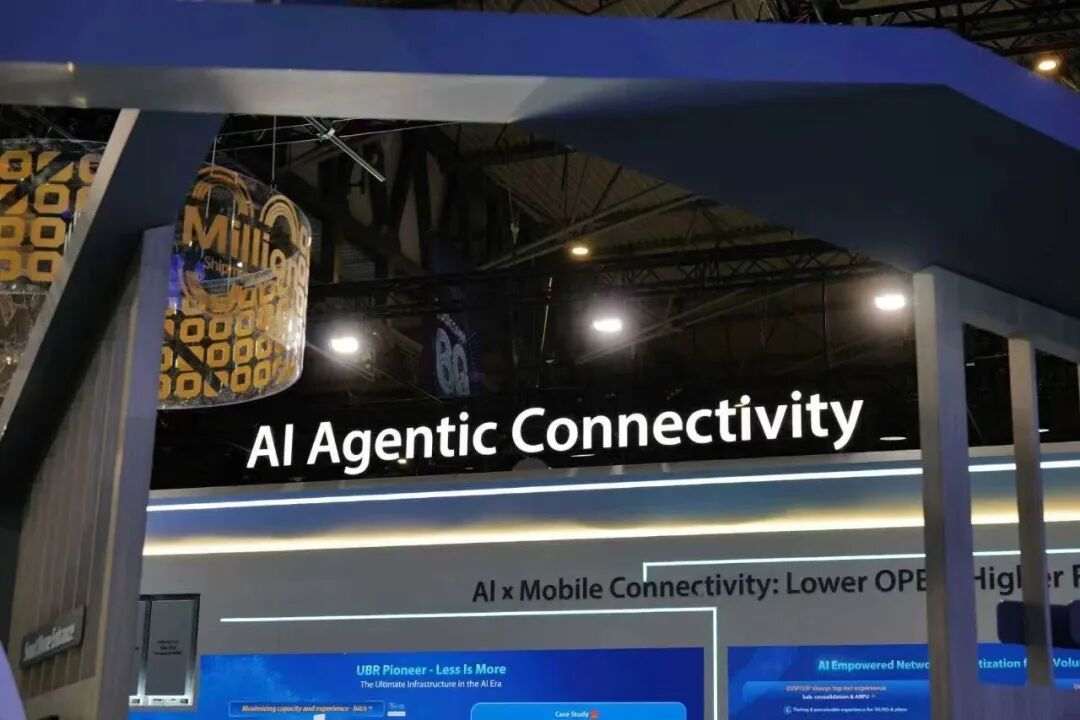 直击2026 MWC：物理AI的“中国时刻”已经来到