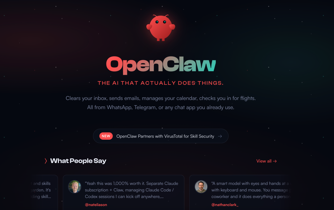 OpenClaw爆火60天：中国产业AI落地的“又一次集体进化”