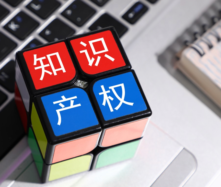 AI+知识产权大数据服务商八月瓜完成超4亿融资，数据赛道价值凸显｜产业家首发