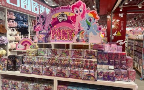 名创优品收入不错净利润腰斩：永辉成最大拖油瓶，被下调盈利预测