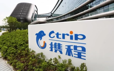 携程遭遇“一日两锤”：价格新规与火车票约谈同时落地，OTA霸主走到合规悬崖边