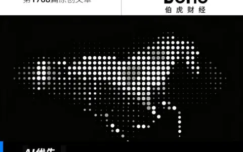 HappyHorse，阿里的反击