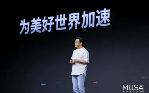 7006万补助带来首季盈利，摩尔线程继续等待商业化拐点