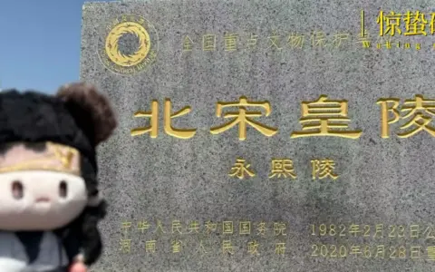 不追顶流追“古流”，这届年轻人开始「上坟式追星」