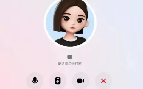 万字复盘:一个400家店连锁的GEO+发售增长方法论