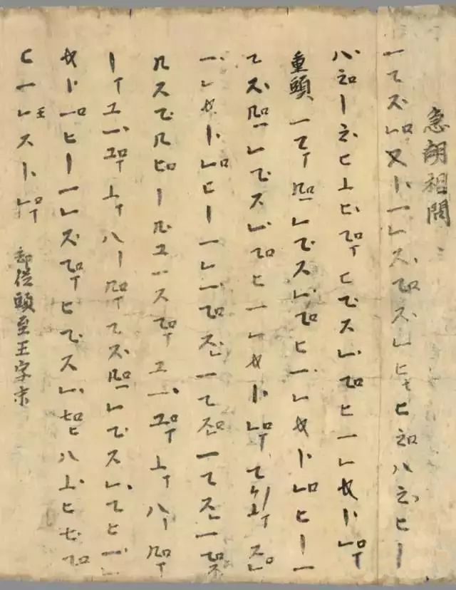 刚剁手故宫口红，又被晨光文具新品种草