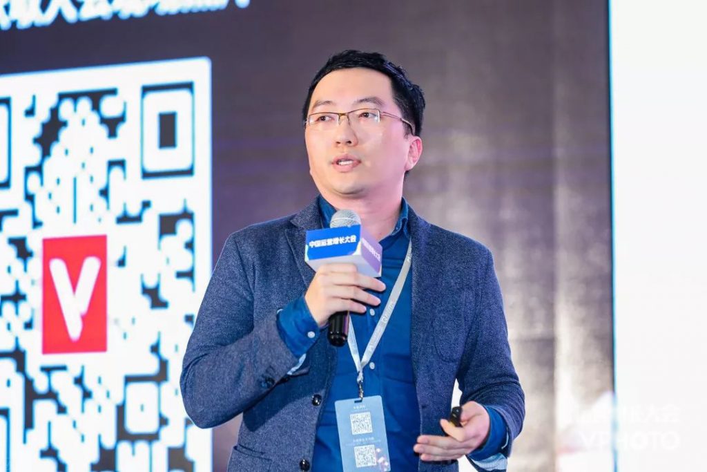 2019年,你的增长准备怎么做?