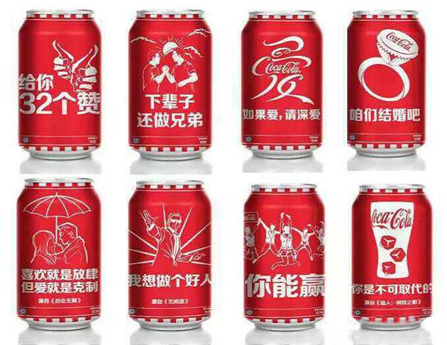 怎样玩转包装营销？这些“脑洞大开”的包装玩法个个精彩！