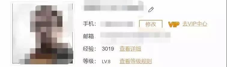 运营人都关心的渠道效果监测，到底都监测些什么？