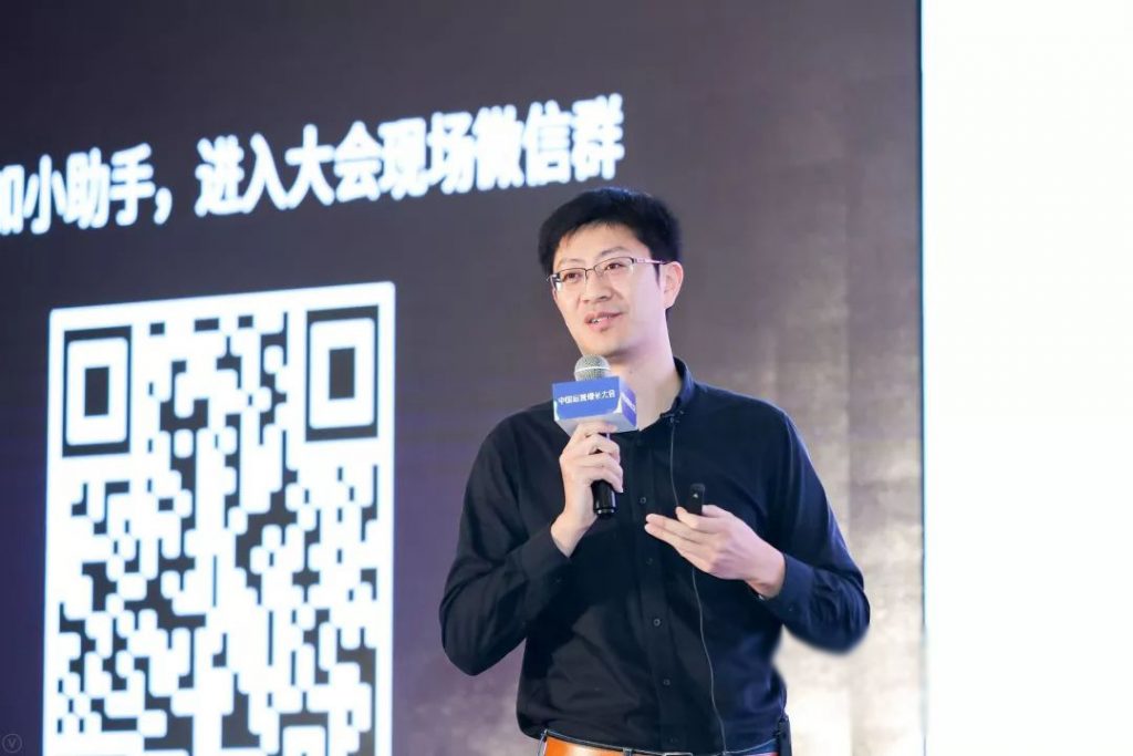 2019年,你的增长准备怎么做?