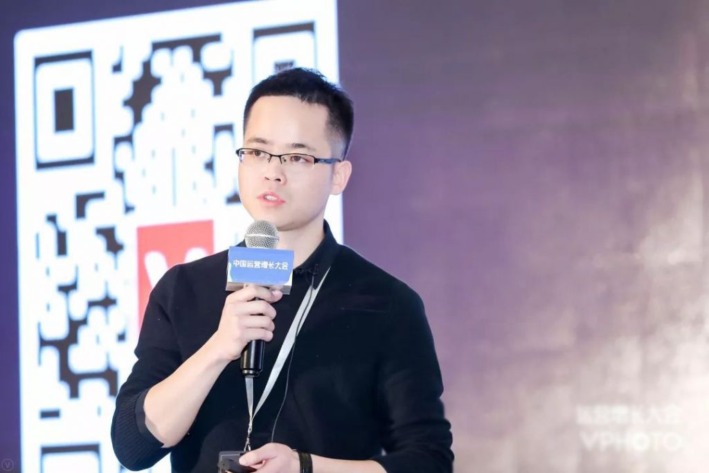 2019年,你的增长准备怎么做?