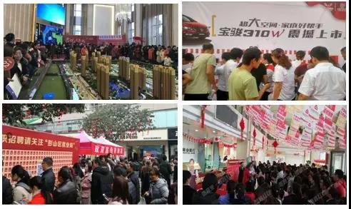 流量破局：给你几个流量暴增的营销工具