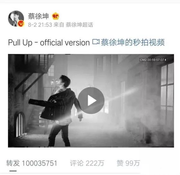 曝光：杨幂微博粉丝破亿背后，是娱乐圈最嚣张的造假潜规则！