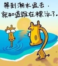 增长闭门书友会实录：社群、文案和 to B业务心得