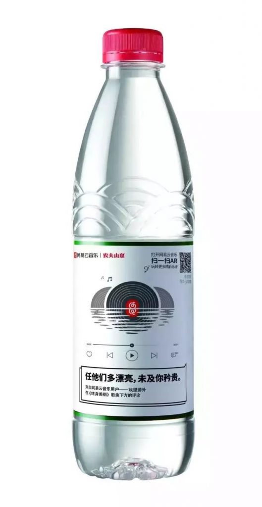 怎样玩转包装营销？这些“脑洞大开”的包装玩法个个精彩！
