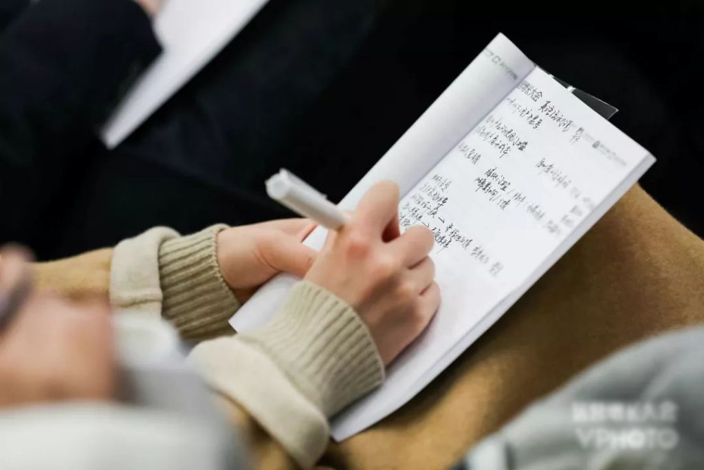 2019年,你的增长准备怎么做?