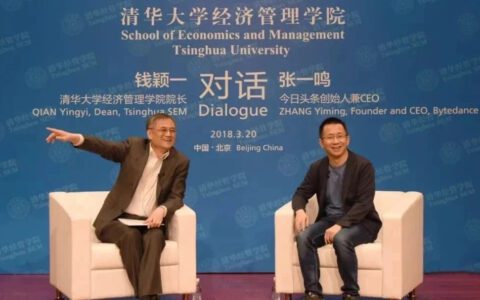 乱翻书：张一鸣的实证理性