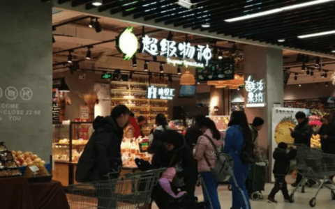电商一直是腾讯跨不去的坎，所以马化腾面对新零售，真的铁了心