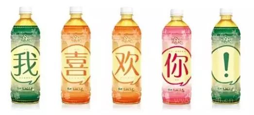 怎样玩转包装营销？这些“脑洞大开”的包装玩法个个精彩！