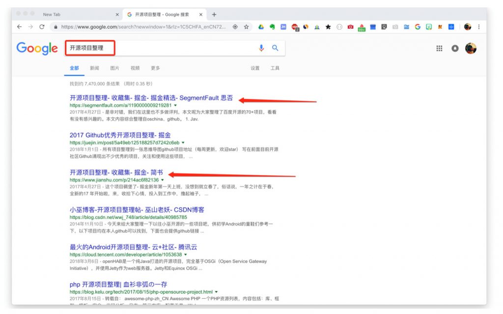 增长闭门书友会实录 (2)：看技术流增长黑客如何玩转流量和转化