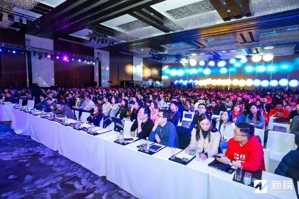 小亚通x新榜大会|社交电商下半场:小亚通如何助力商家变现轻量化