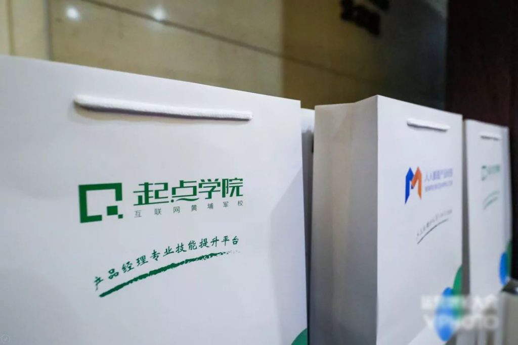 2019年,你的增长准备怎么做?