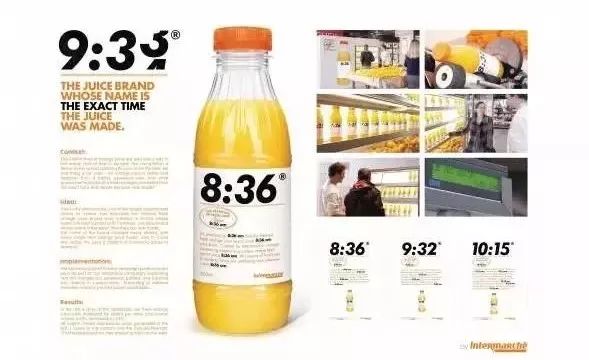 怎样玩转包装营销？这些“脑洞大开”的包装玩法个个精彩！