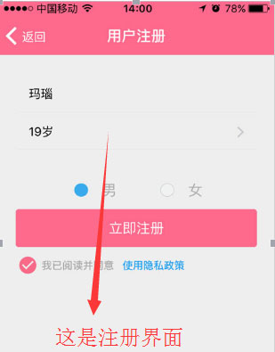 裂变引色流，最低收入30万，约啪灰色项目分享