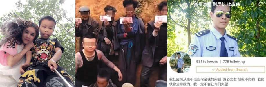 快手的去low化困局：平台基因还能逆转吗？