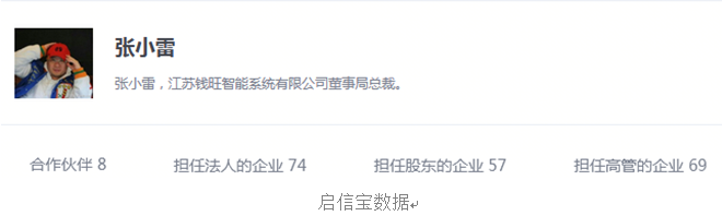 e租宝跑路都两年了，为何还有人投钱宝网？