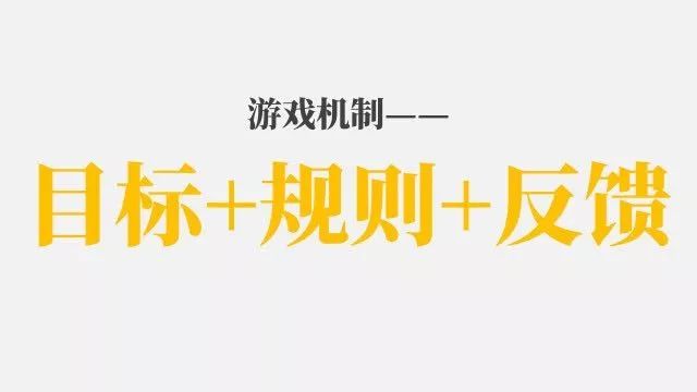 少儿英语产品如何通过活动提升留存、转化和自传播？| 早晚要创业一次的研习社
