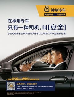 做增长前，你必须考虑清楚这件事
