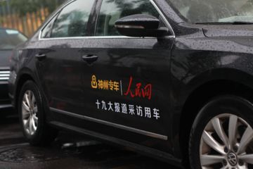 做增长前，你必须考虑清楚这件事