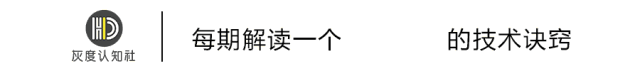 增长黑客策略：产品卖不动的解决方案