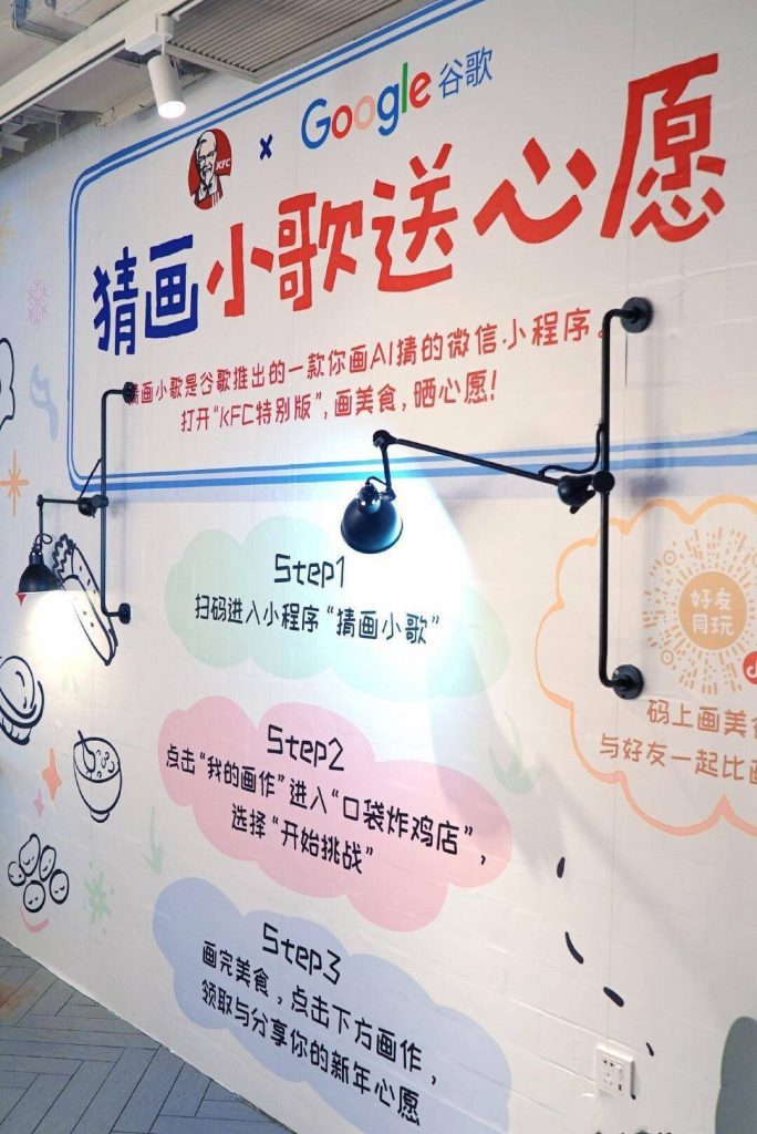 4.1 亿春运用户，产品如何赋能成获客大赢家？