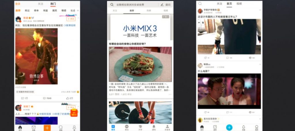 网易运营总监韩叙：如何做好新增用户的留存？