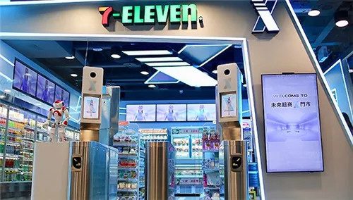 7-Eleven的市场营销增长逻辑：44年全球开店7万家，利润比肩阿里